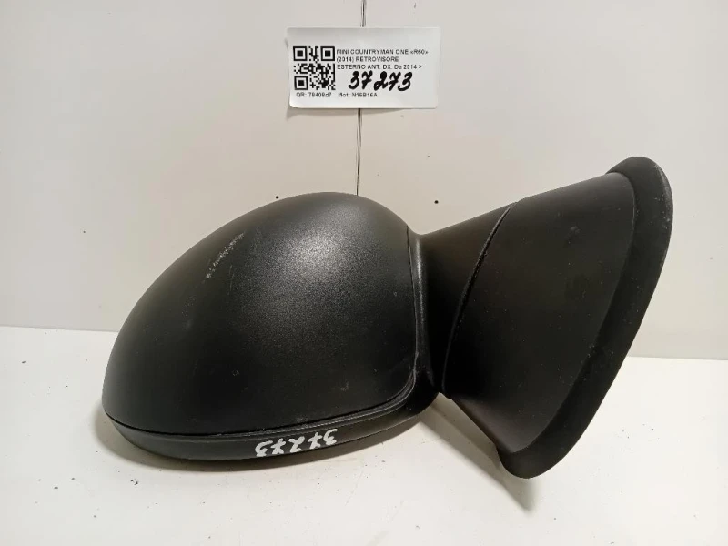 Retrovisore Esterno ANT DX Mini Countryman ONE R60 2014