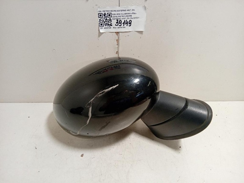 Retrovisore Esterno ANT DX 51167931898 5 FILE Mini MINI Clubman F54 2019