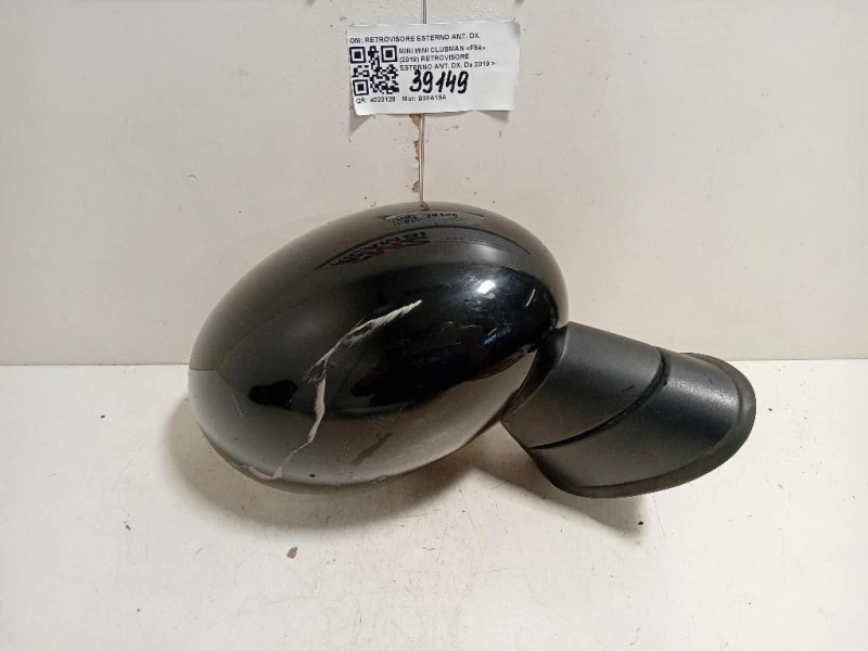 Retrovisore Esterno ANT DX 51167931898 5 FILE Mini MINI Clubman F54 2019