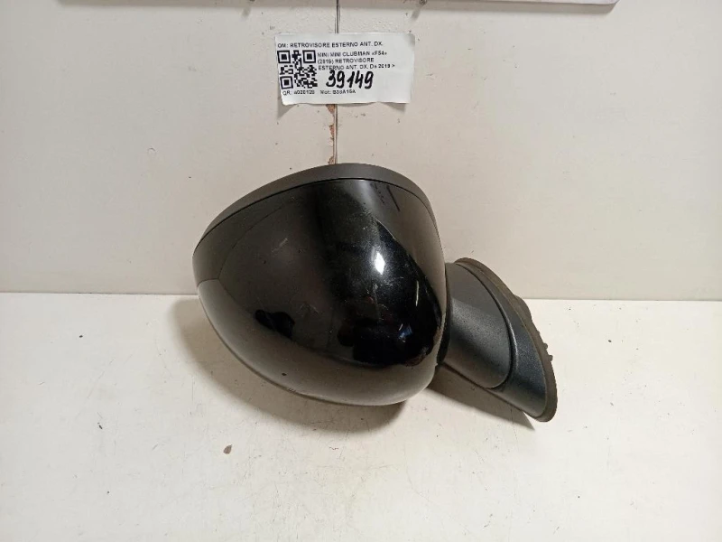 Retrovisore Esterno ANT DX 51167931898 5 FILE Mini MINI Clubman F54 2019
