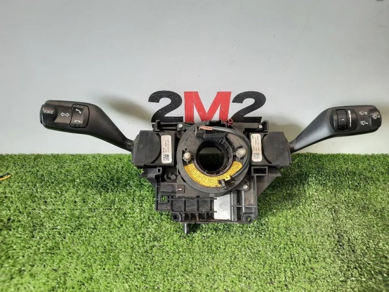 KIT Airbag  Ford Mondeo IV SW 2007