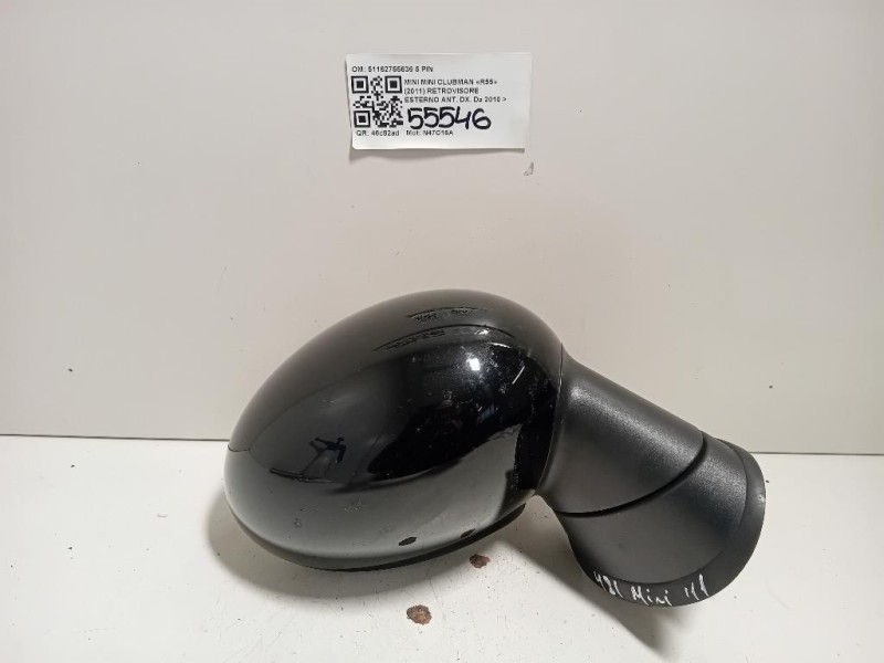 Retrovisore Esterno ANT DX 51162755636 5 PIN Mini MINI Clubman R55 2011