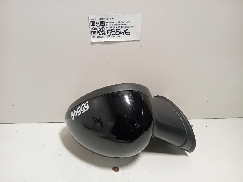 Retrovisore Esterno ANT DX 51162755636 5 PIN Mini MINI Clubman R55 2011