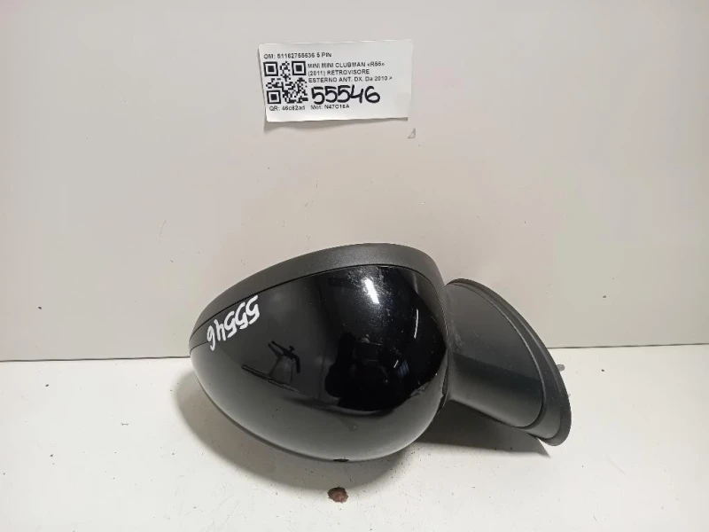 Retrovisore Esterno ANT DX 51162755636 5 PIN Mini MINI Clubman R55 2011