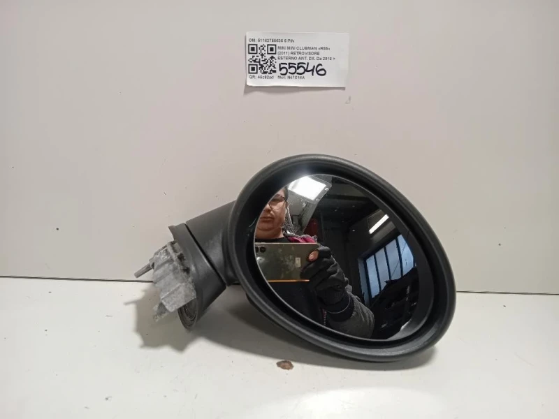 Retrovisore Esterno ANT DX 51162755636 5 PIN Mini MINI Clubman R55 2011