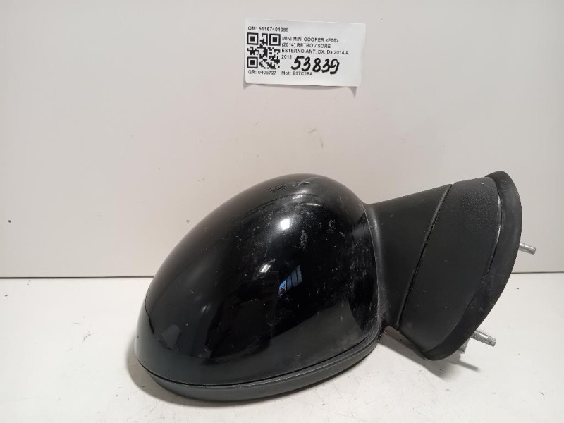 Retrovisore Esterno ANT DX 51167401088 5 FILE Mini MINI Cooper F55 2014