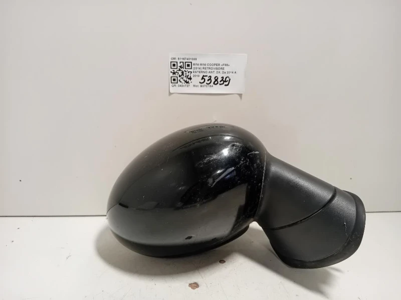 Retrovisore Esterno ANT DX 51167401088 5 FILE Mini MINI Cooper F55 2014