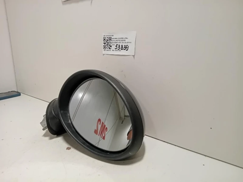 Retrovisore Esterno ANT DX 51167401088 5 FILE Mini MINI Cooper F55 2014