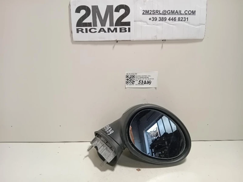 Retrovisore Esterno ANT DX 51167401088 5 FILE Mini MINI Cooper F55 2014