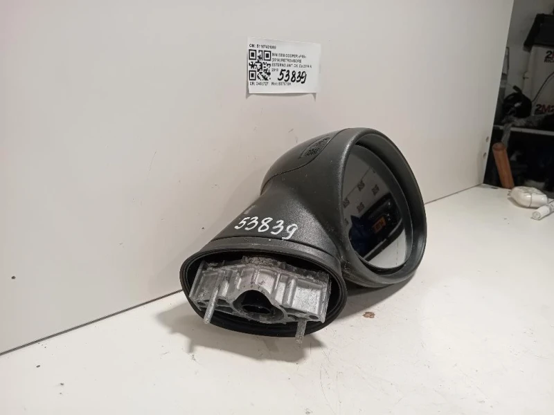 Retrovisore Esterno ANT DX 51167401088 5 FILE Mini MINI Cooper F55 2014