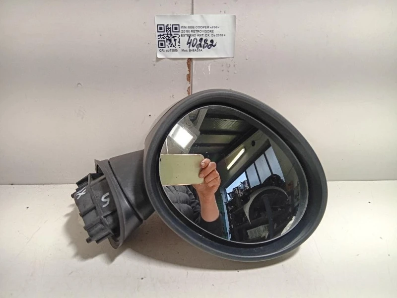 Retrovisore Esterno ANT DX 51167401094 5 FILE Mini MINI Cooper F55 2014