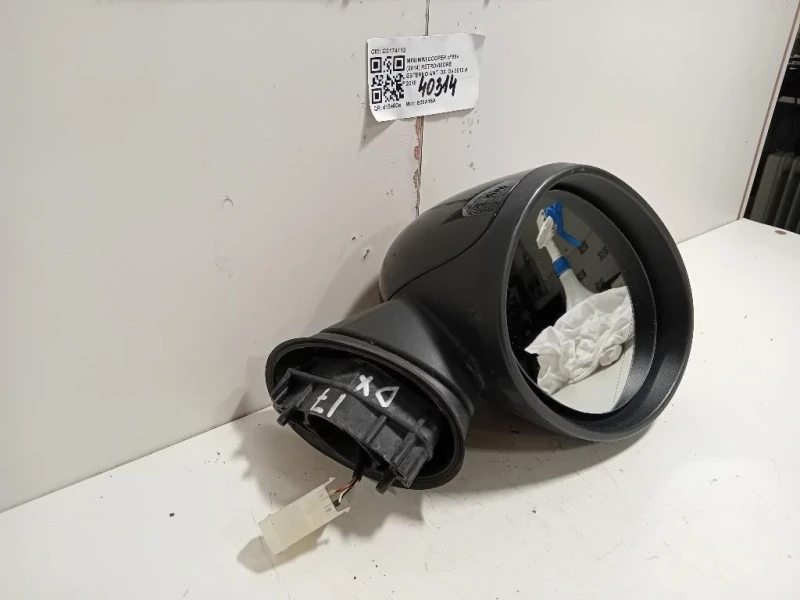 Retrovisore Esterno ANT DX C0174112 5 FILI Mini MINI Cooper F56 2014