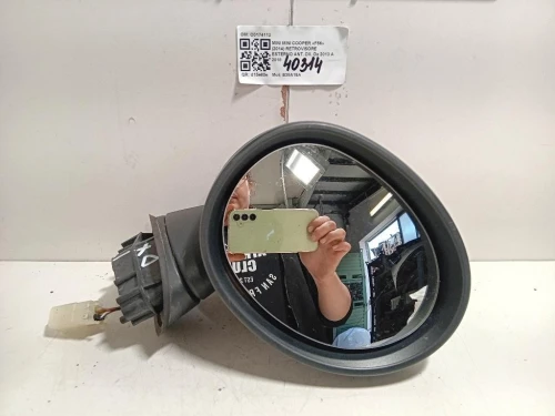 Retrovisore Esterno ANT DX C0174112 5 FILI Mini MINI Cooper F56 2014