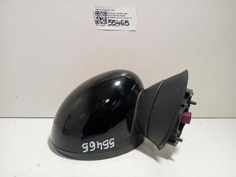 Retrovisore Esterno ANT DX 51167401088 7 PIN Mini MINI Cooper F56 2014