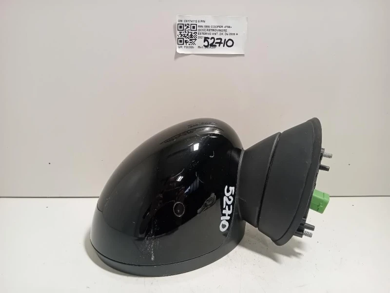 Retrovisore Esterno ANT DX C0174112 5 PIN Mini MINI Cooper F56 2018
