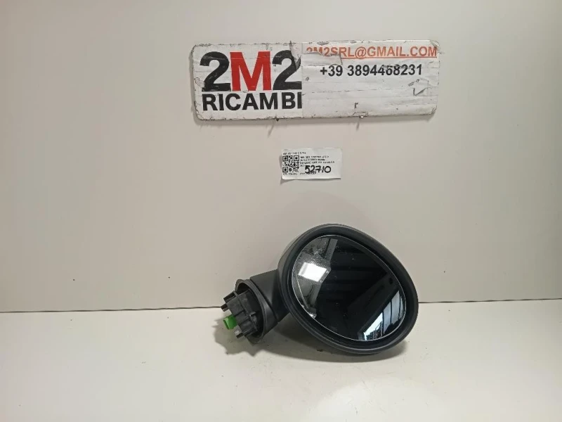 Retrovisore Esterno ANT DX C0174112 5 PIN Mini MINI Cooper F56 2018