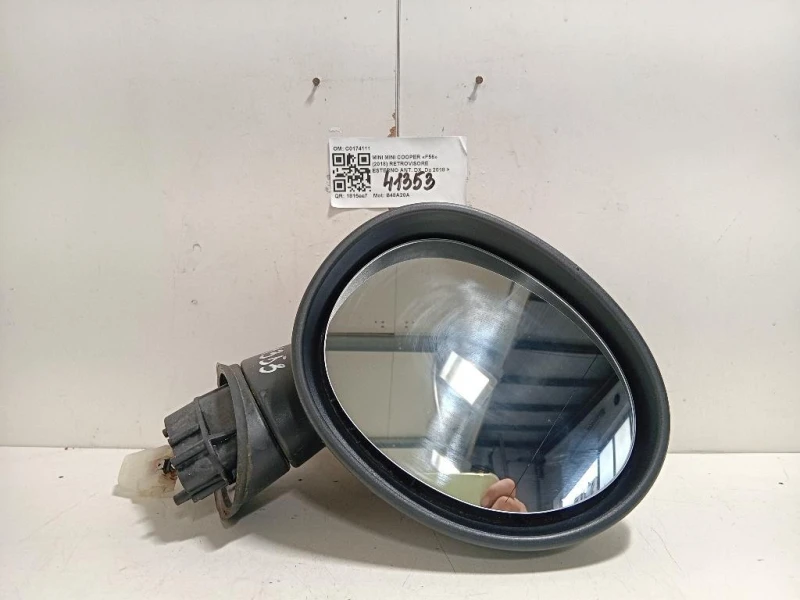 Retrovisore Esterno ANT DX C0174111 5 PIN Mini MINI Cooper F56 2018