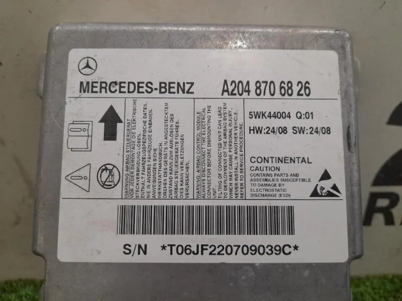 KIT Airbag Mercedes Classe C W204 2007