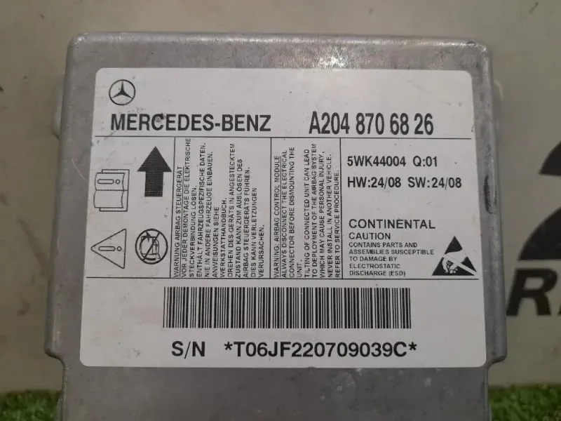 KIT Airbag Mercedes Classe C W204 2007