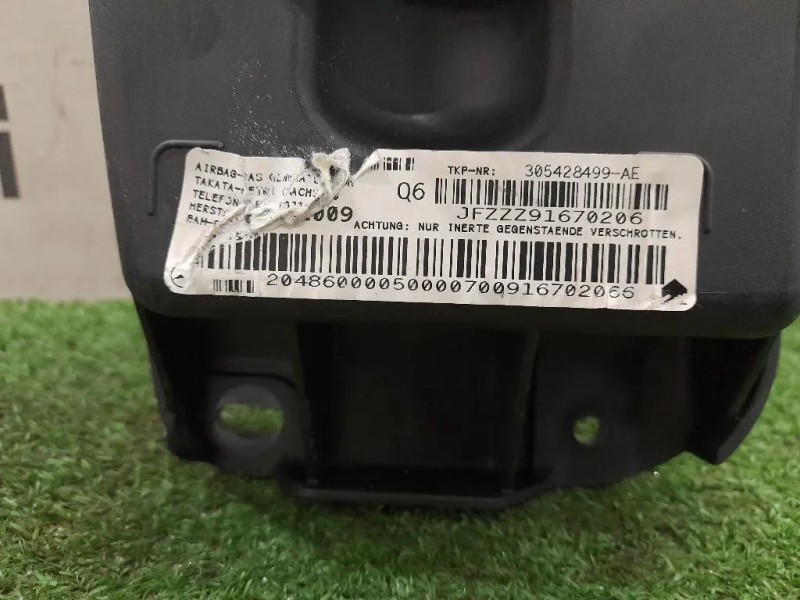 KIT Airbag Mercedes Classe C W204 2007