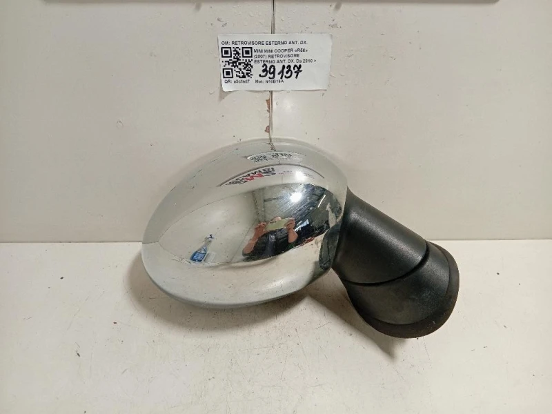 Retrovisore Esterno ANT DX 51162755636 5 FILE Mini MINI Cooper R56 2007
