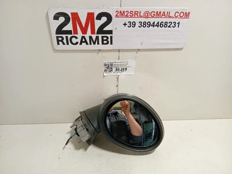 Retrovisore Esterno ANT DX 51162755636 5 FILE Mini MINI Cooper R56 2007