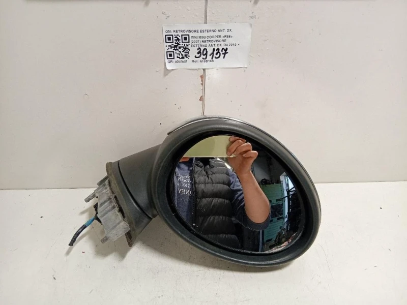 Retrovisore Esterno ANT DX 51162755636 5 FILE Mini MINI Cooper R56 2007