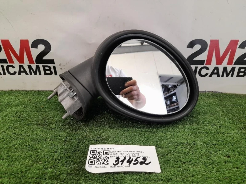 Retrovisore Esterno ANT DX 51162755636 Mini MINI Cooper R56 2007