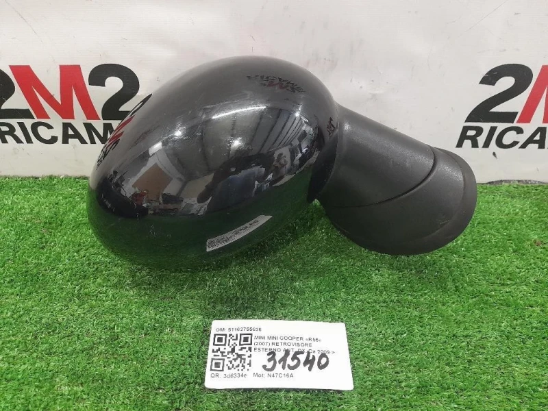 Retrovisore Esterno ANT DX 51162755636 Mini MINI Cooper R56 2007