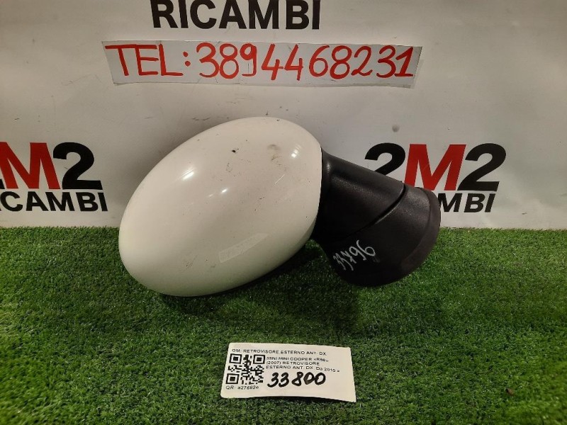 Retrovisore Esterno ANT DX 51162755636 Mini MINI Cooper R56 2007
