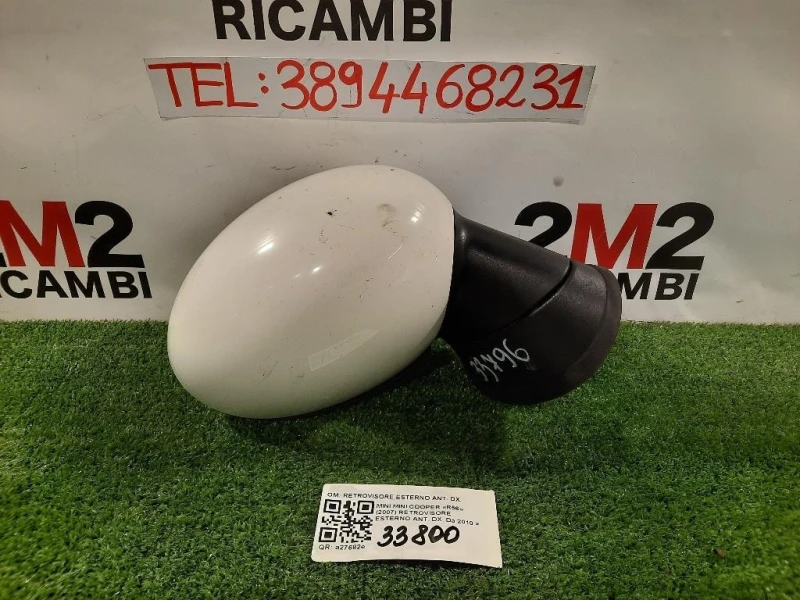 Retrovisore Esterno ANT DX 51162755636 Mini MINI Cooper R56 2007
