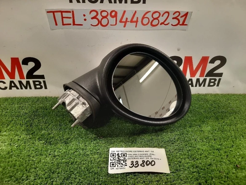 Retrovisore Esterno ANT DX 51162755636 Mini MINI Cooper R56 2007
