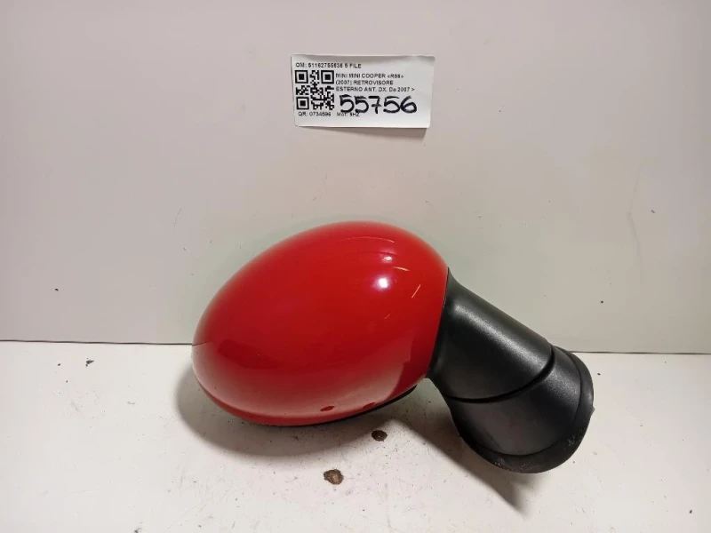 Retrovisore Esterno ANT DX 51162755636 5 FILE Mini MINI Cooper R56 2007