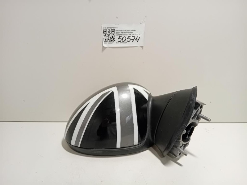 Retrovisore Esterno ANT DX 51162755636 5 PIN Mini MINI Cooper R56 2007