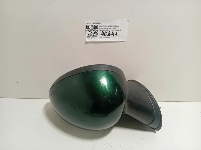 Retrovisore Esterno ANT DX 51162755636 Mini MINI Cooper R56 2007