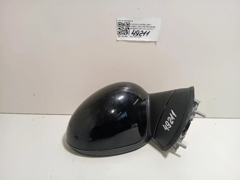 Retrovisore Esterno ANT DX 51162755636 Mini MINI Cooper R57 Cabrio 2007