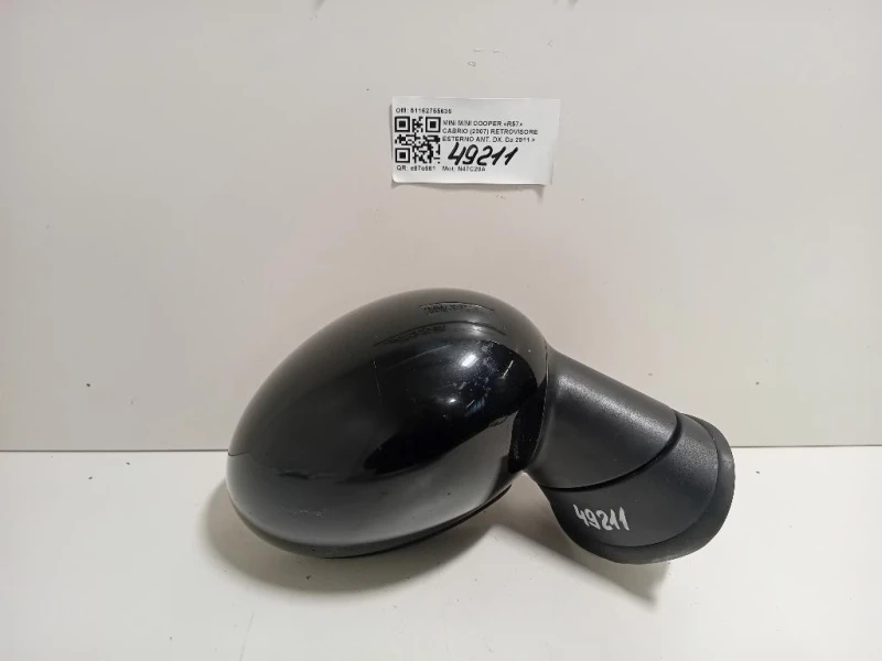 Retrovisore Esterno ANT DX 51162755636 Mini MINI Cooper R57 Cabrio 2007