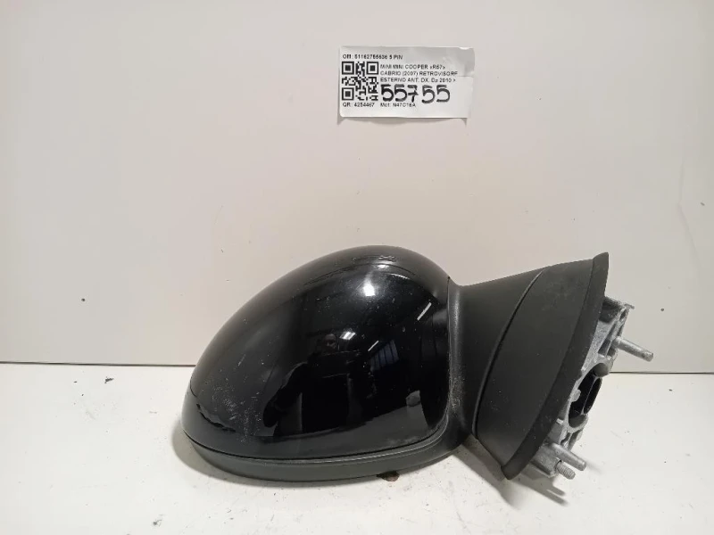 Retrovisore Esterno ANT DX 51162755636 5 PIN Mini MINI Cooper R57 Cabrio 2007