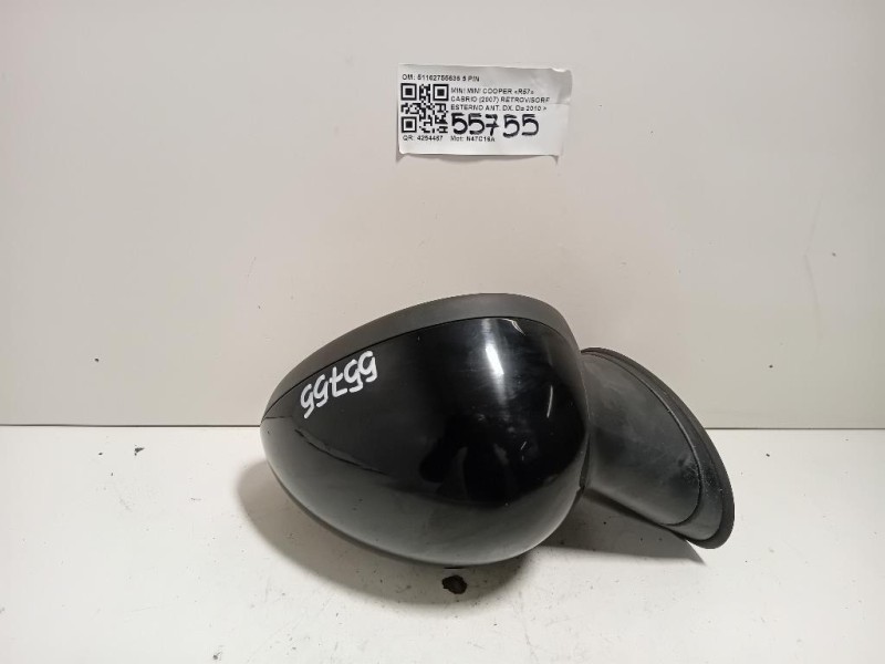 Retrovisore Esterno ANT DX 51162755636 5 PIN Mini MINI Cooper R57 Cabrio 2007