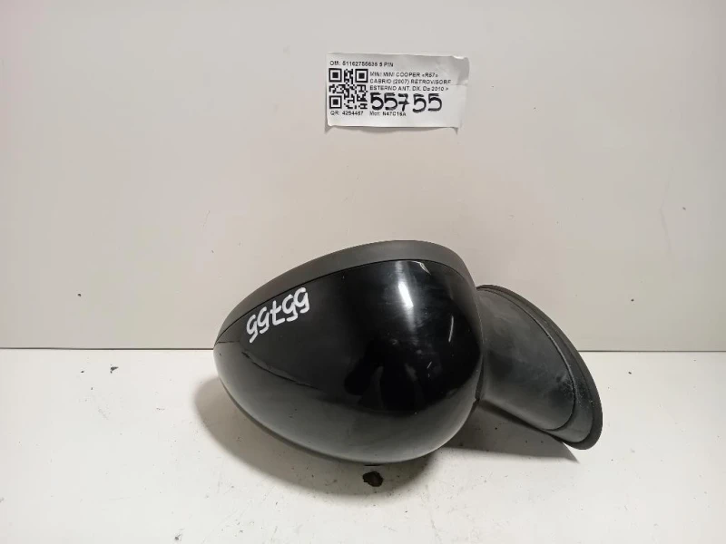 Retrovisore Esterno ANT DX 51162755636 5 PIN Mini MINI Cooper R57 Cabrio 2007