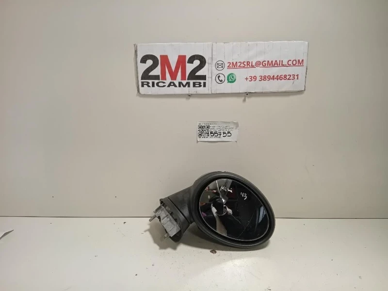 Retrovisore Esterno ANT DX 51162755636 5 PIN Mini MINI Cooper R57 Cabrio 2007