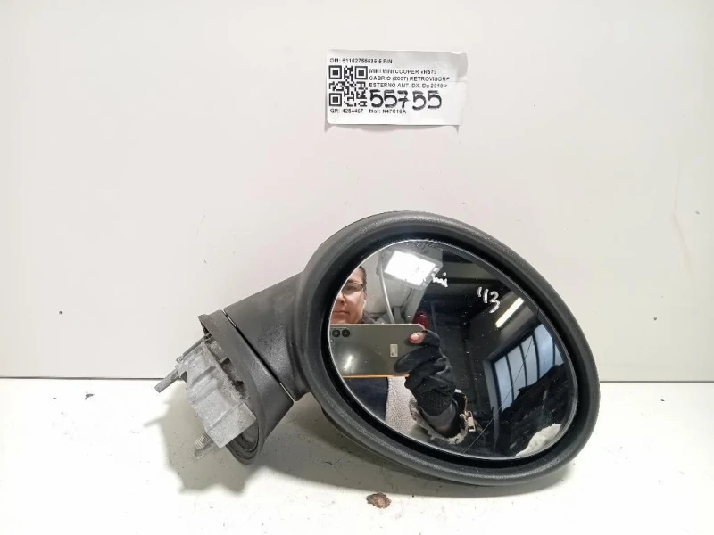 Retrovisore Esterno ANT DX 51162755636 5 PIN Mini MINI Cooper R57 Cabrio 2007