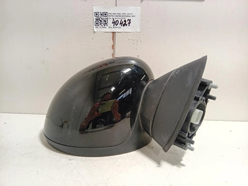 Retrovisore Esterno ANT DX Mini MINI ONE F55 2014