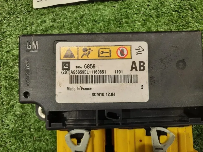 KIT Airbag Opel Meriva B 2010