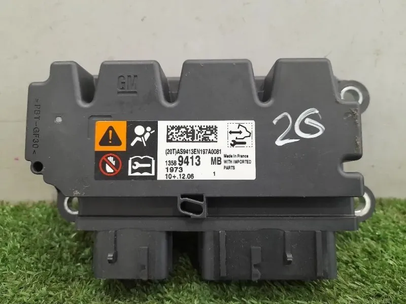 KIT Airbag DAL 2011 AL 2016 Opel Zafira C 2012