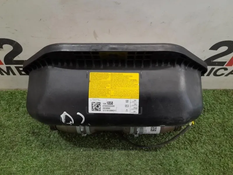 KIT Airbag DAL 2011 AL 2016 Opel Zafira C 2012