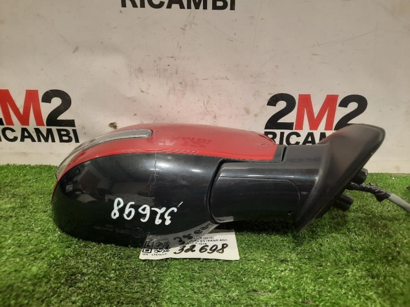 Retrovisore Esterno ANT DX 026919 Mitsubishi ASX I 2010