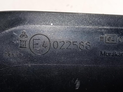Retrovisore Esterno ANT DX RETROVISORE ESTERNO ANT DX Mitsubishi Outlander II 2007