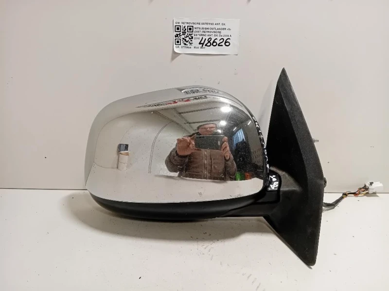 Retrovisore Esterno ANT DX RETROVISORE ESTERNO ANT DX Mitsubishi Outlander II 2007