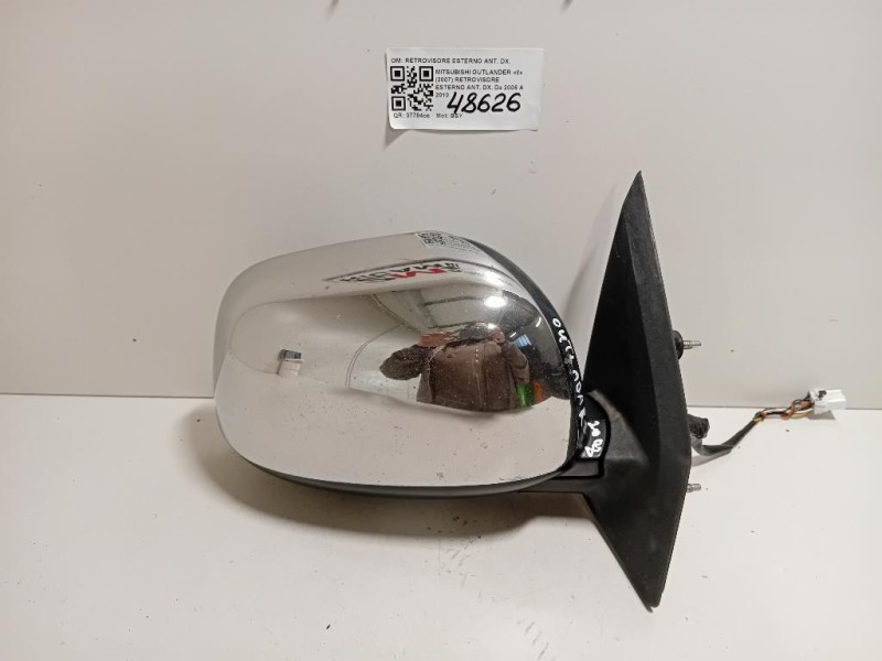 Retrovisore Esterno ANT DX RETROVISORE ESTERNO ANT DX Mitsubishi Outlander II 2007